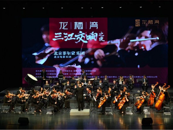 【演出】期待已久，春“藝”盎然！三場(chǎng)音樂(lè )會(huì )正式開(kāi)票！五折/套票福利等你來(lái)！