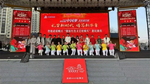 “歡歡喜喜過(guò)大年 正月十二唱大戲”---- 甘肅演藝集團..
